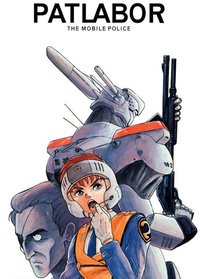 Patlabor: Early Days