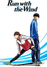 Run with the Wind